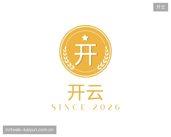 关于开云机构