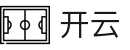 开云官方入口 - 官方认证安全登录主页